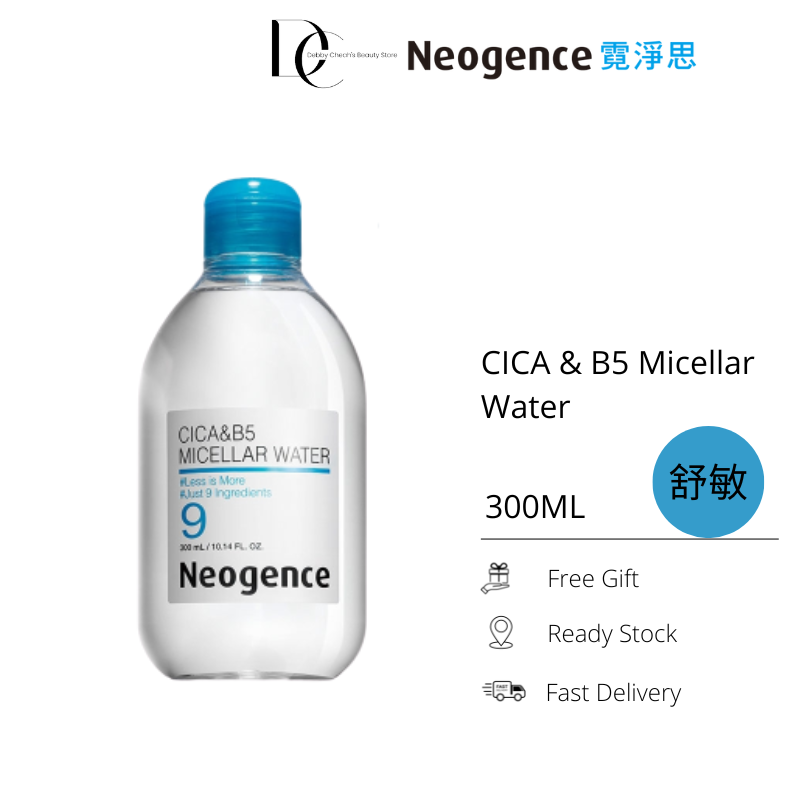 Neogence CICA & B5 Micellar Water 300ml